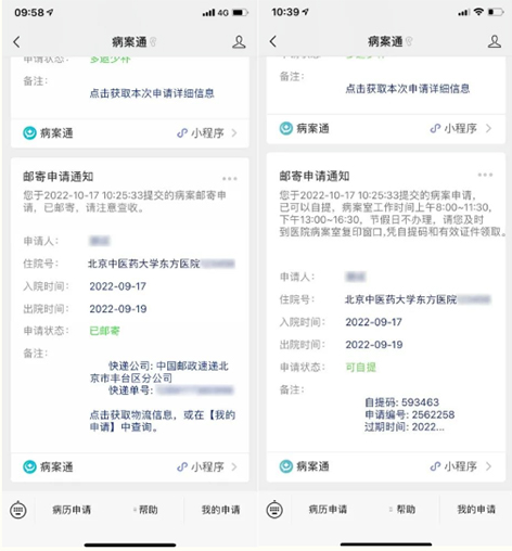 未标题-2.jpg 未标题-2.jpg
