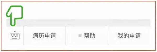 微信图片_20221101162707.jpg 微信图片_20221101162707.jpg