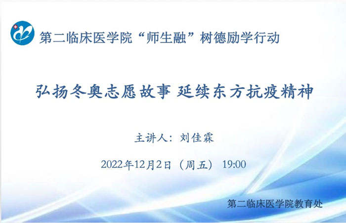 图片3.jpg 图片3.jpg