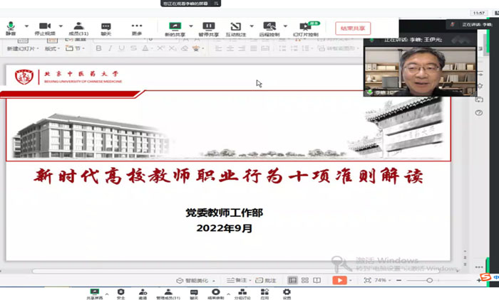 图片8.jpg 图片8.jpg