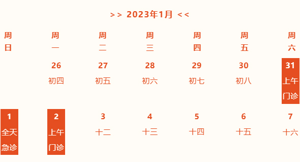 未标题-1.jpg 未标题-1.jpg