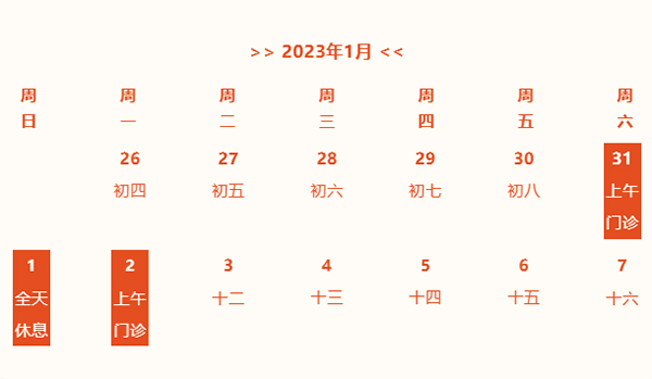 未标题-2.jpg 未标题-2.jpg