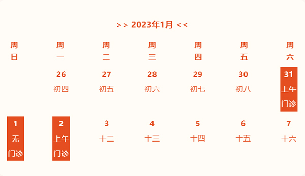 未标题-3.jpg 未标题-3.jpg