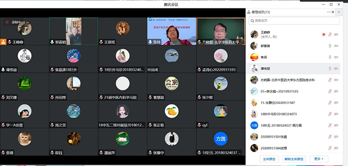 图片2.jpg 图片2.jpg