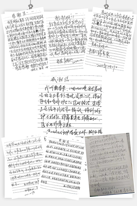 图片4.jpg 图片4.jpg