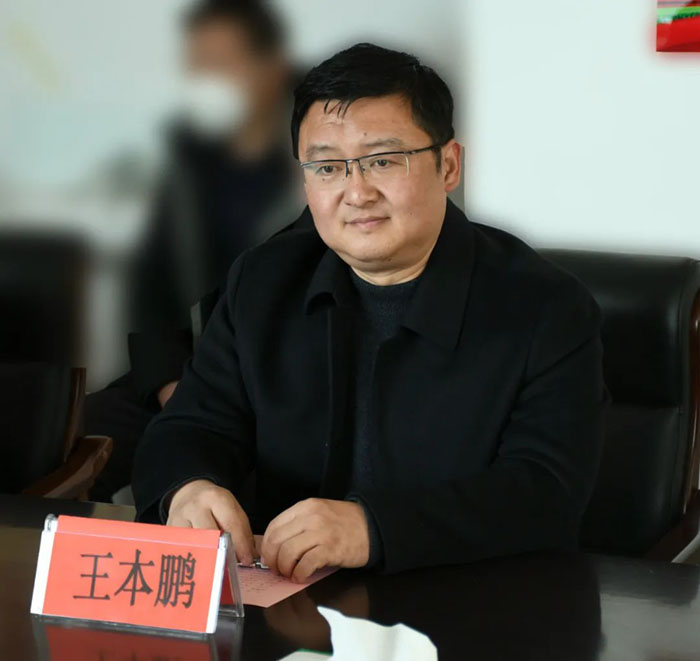 微信图片_20230203111153.jpg