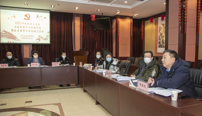 图片7.jpg 图片7.jpg