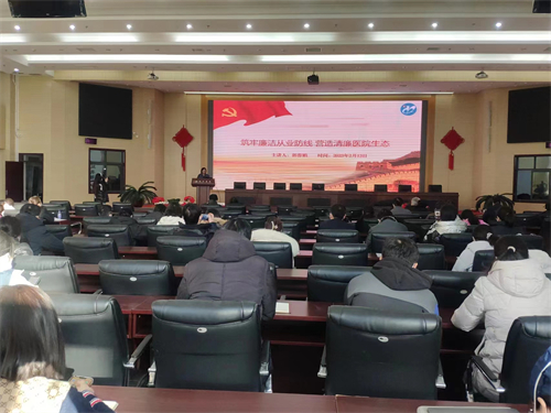 微信图片_20230228134445.jpg 微信图片_20230228134445.jpg