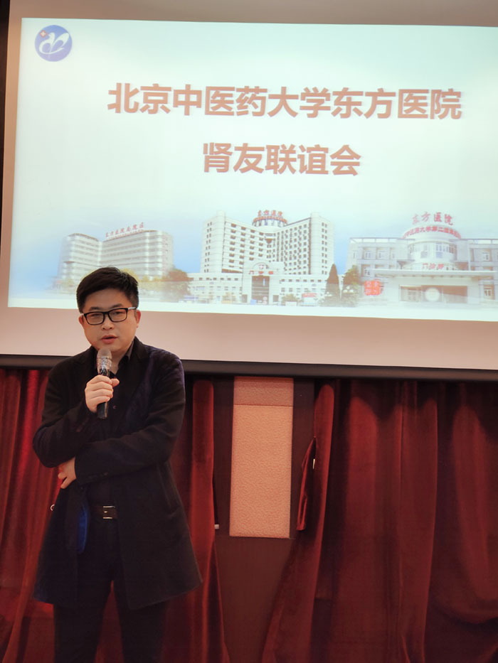 张勉之院长讲话.jpg 张勉之院长讲话.jpg