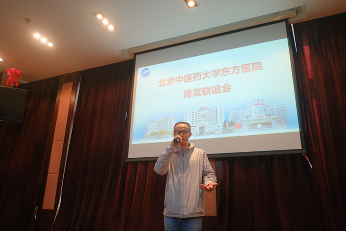 张敬峰主任讲话.jpg 张敬峰主任讲话.jpg