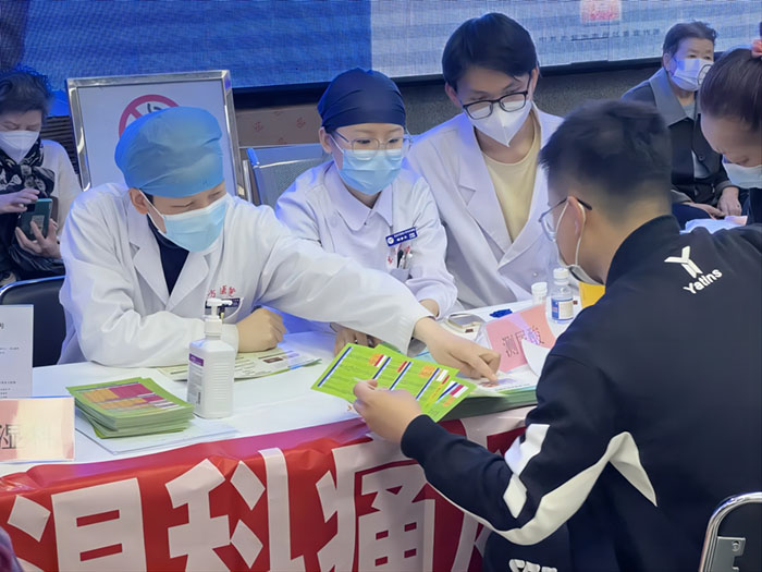 图片3.jpg