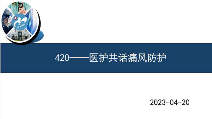 图片7.jpg 图片7.jpg