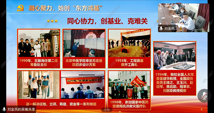 图片-1.jpg 图片-1.jpg