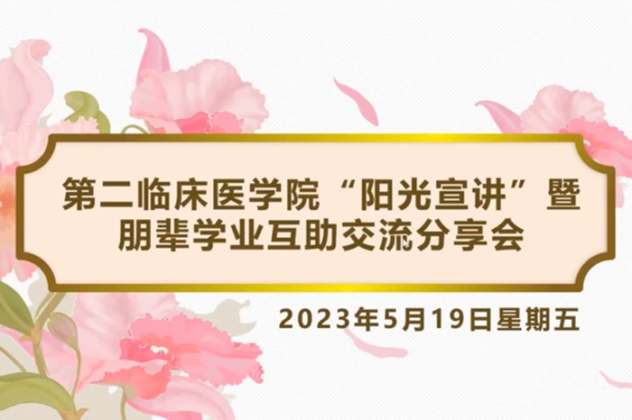 图片 3.jpg 图片 3.jpg