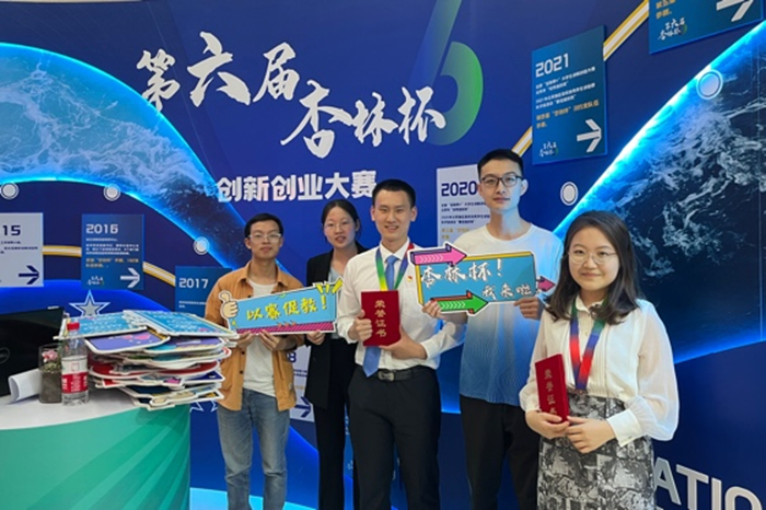 图片 6.jpg 图片 6.jpg