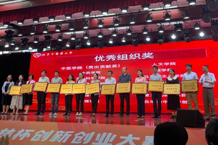 图片 7.jpg 图片 7.jpg