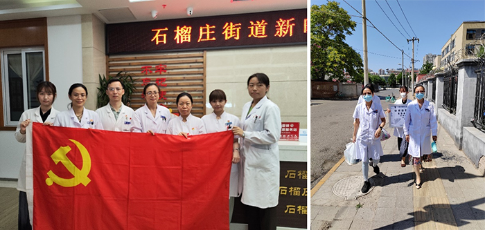 图片4.jpg 图片4.jpg