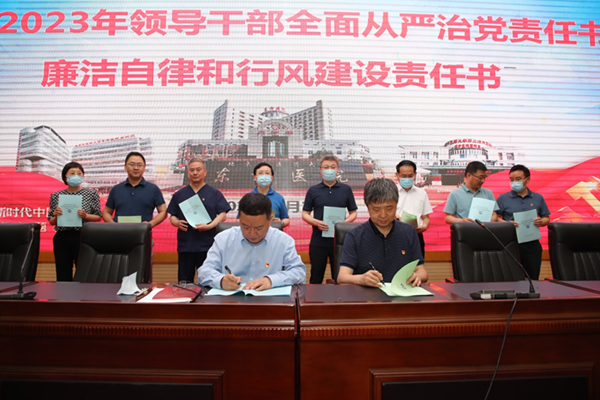 图片 2.jpg 图片 2.jpg