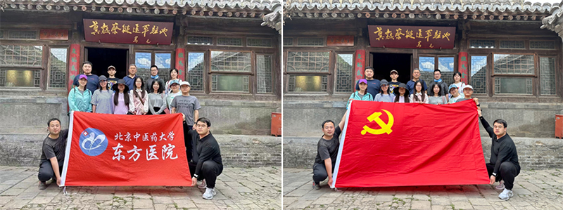 图片-5.jpg 图片-5.jpg