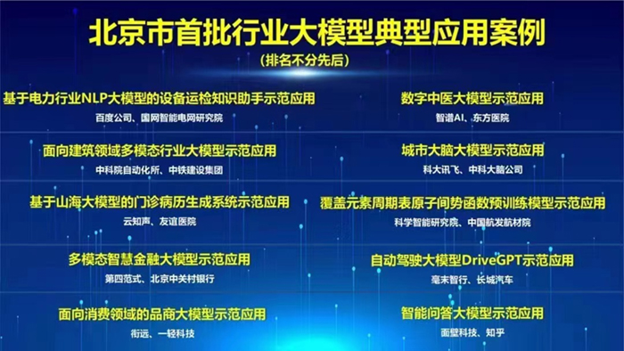 图片 1.jpg 图片 1.jpg