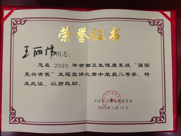 图片 3.jpg 图片 3.jpg