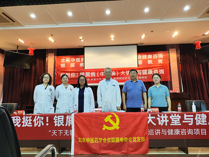 微信图片_20230731135514.jpg 微信图片_20230731135514.jpg