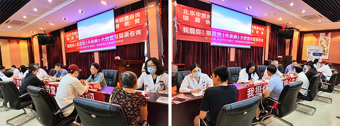 微信图片_20230731135519.jpg 微信图片_20230731135519.jpg