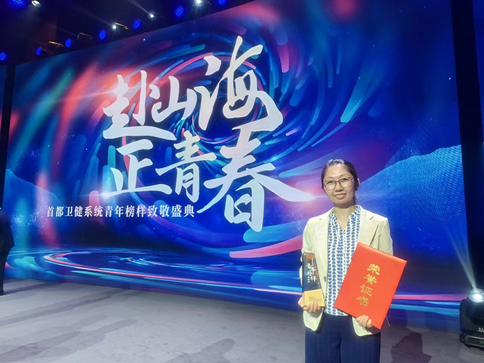 图片-1.jpg 图片-1.jpg