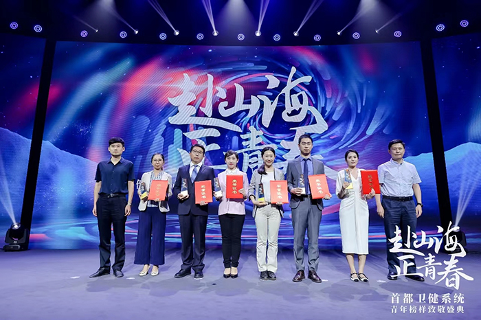 图片-2.jpg 图片-2.jpg
