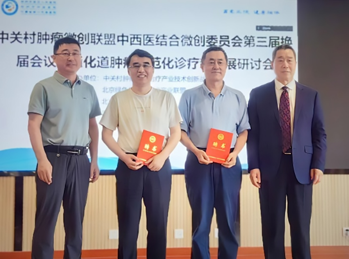 图片-1.jpg 图片-1.jpg