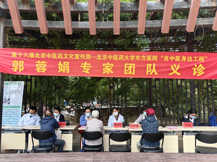 微信图片_20231019134504.jpg 微信图片_20231019134504.jpg
