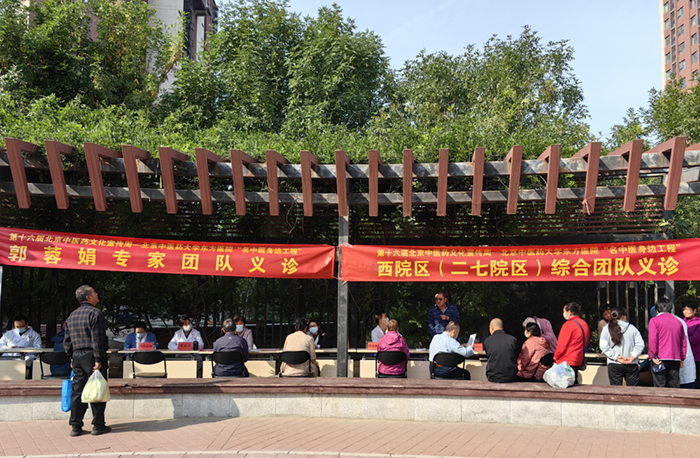 微信图片_20231019135522.jpg 微信图片_20231019135522.jpg
