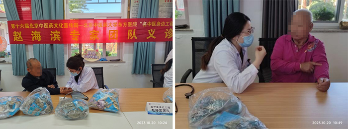 图片-2.jpg 图片-2.jpg