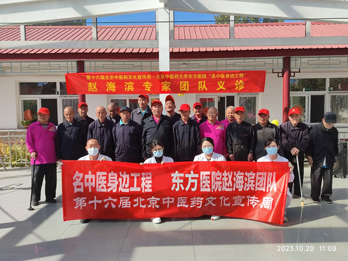 图片-1.jpg 图片-1.jpg