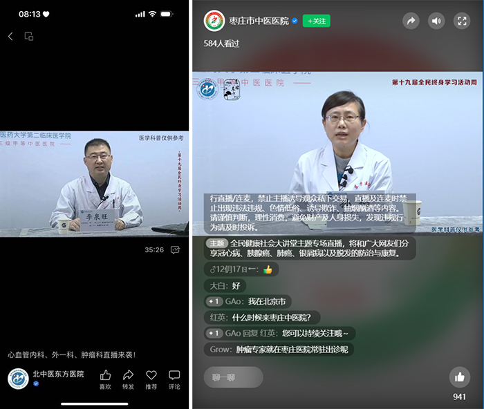 图片-12.jpg 图片-12.jpg