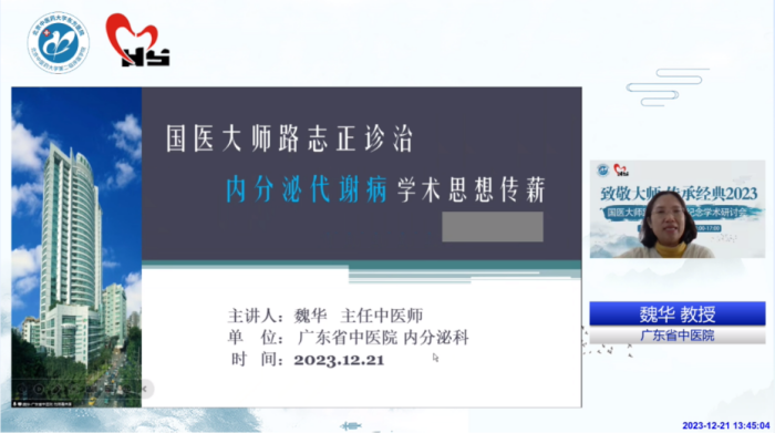 图片 6.png 图片 6.png