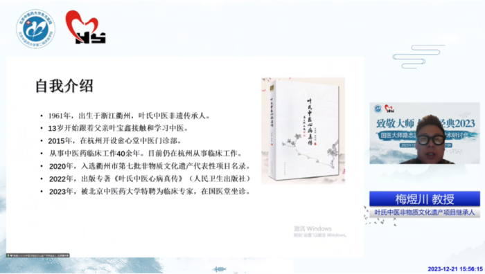 图片 9.png 图片 9.png