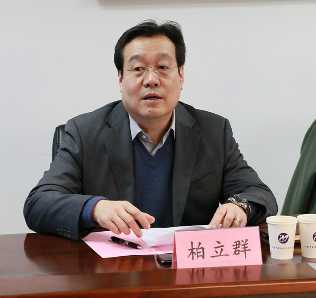 图片-2.jpg 图片-2.jpg