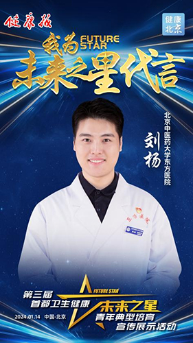 图片-1.jpg 图片-1.jpg