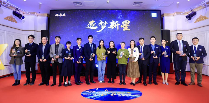 图片-2.jpg 图片-2.jpg