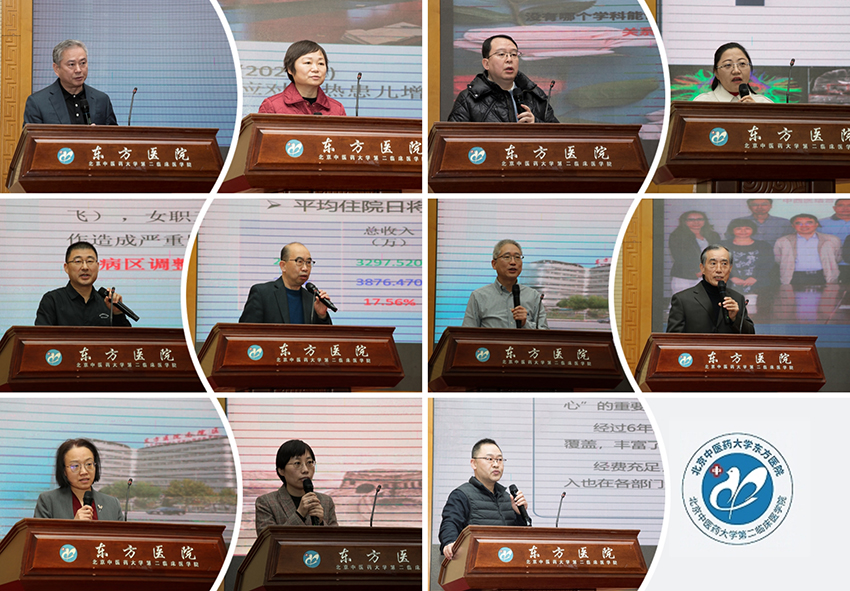 微信图片_20240204165618.jpg 微信图片_20240204165618.jpg