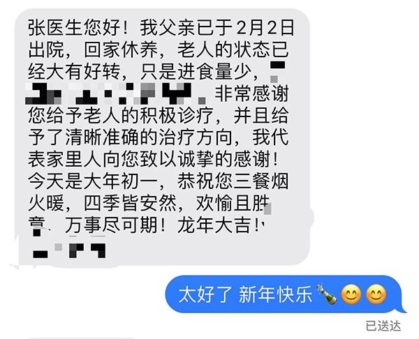 图片-1.jpg 图片-1.jpg