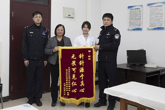图片-1.jpg 图片-1.jpg