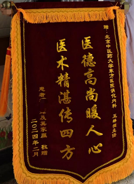 图片-1.jpg 图片-1.jpg
