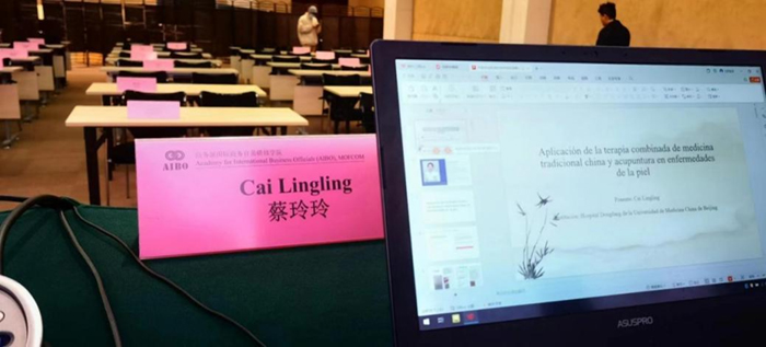 图片 2.jpg 图片 2.jpg