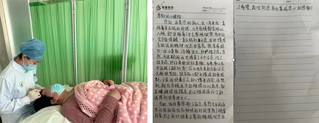 图片-9.jpg 图片-9.jpg