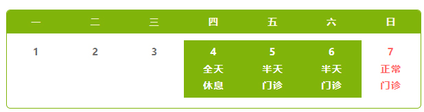 未标题-2.jpg 未标题-2.jpg