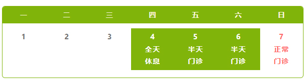 未标题-3.jpg 未标题-3.jpg