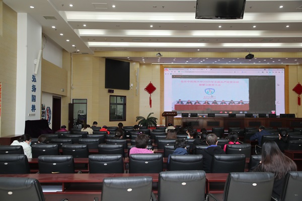 微信图片_20240330144112.jpg 微信图片_20240330144112.jpg