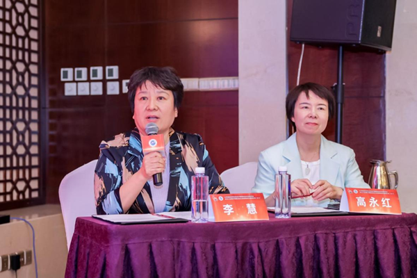 图片 23.png 图片 23.png